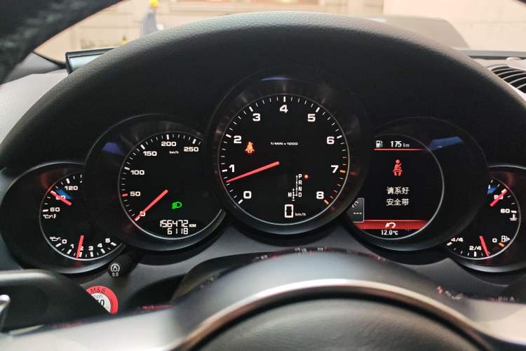 Used Porsche Cayenne 2015 Cayenne 3.0T
