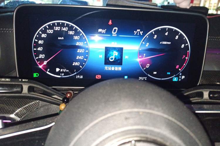 Used Mercedes-Benz C-Class 2023 Restyled C 260 L Sport Edition Instrument Cluster