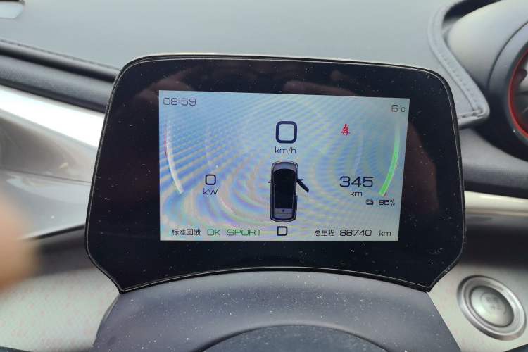 Used BYD Dolphin 2021 405 km Free Version
