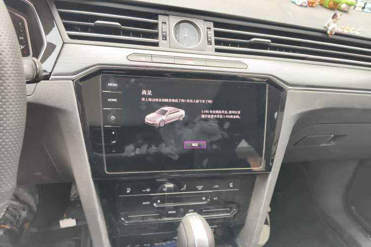 Used Volkswagen Magotan 2026 30 Million Vehicles Selected Model 380TSI DSG Luxury Edition