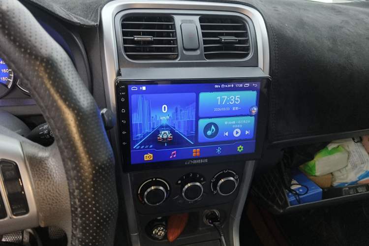 Used Suzuki Wagon R X5 2013 Revised Version 1.4L VVT Cruise Edition Audio And AC Panel