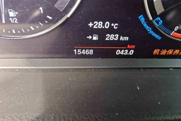 Used BMW 1 Series 2021 120i M Sport Edition Odometer Close Up