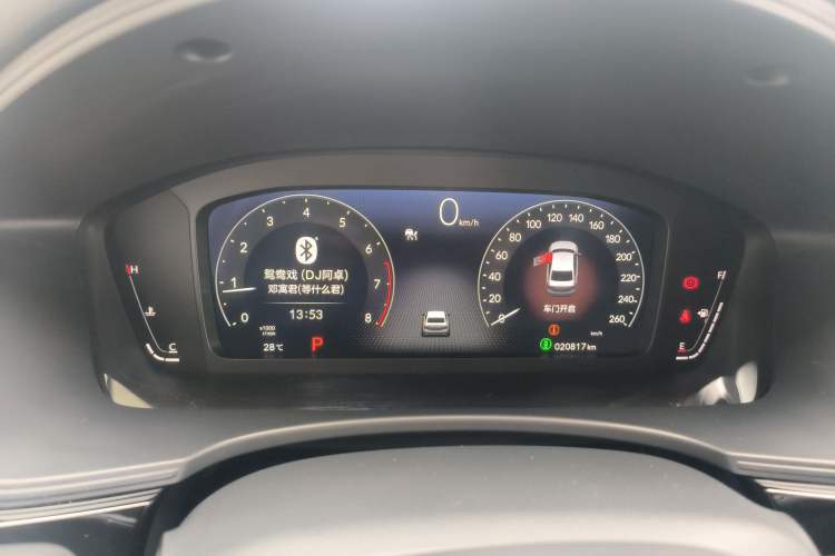 Used Honda Integra 2023 240TURBO CVT Leading Edition