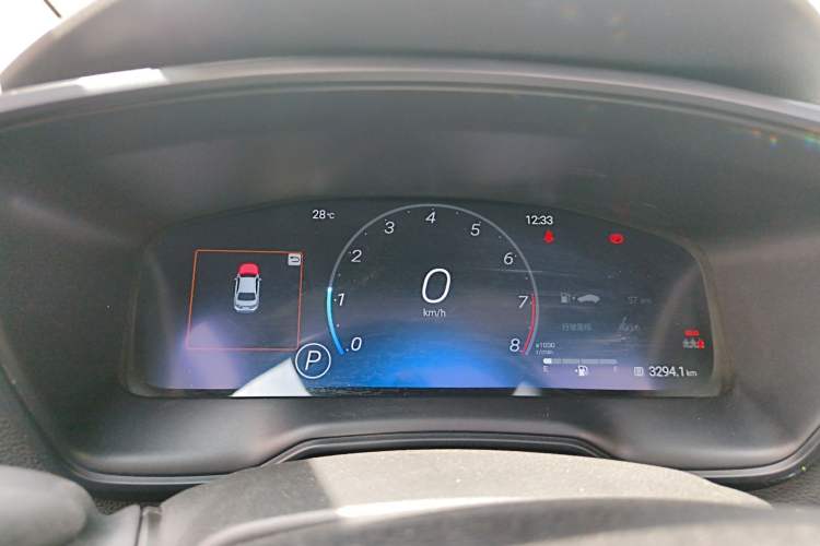 Used Toyota Levin 2023 2.0L Prestige Edition
