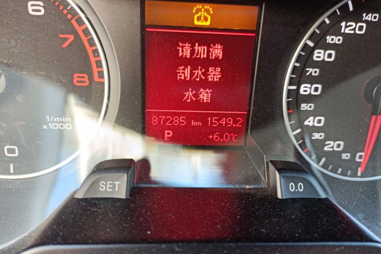 Used Audi A4L 2012 2.0 TFSI automatic standard version