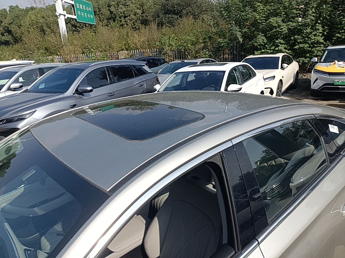 Geely Galaxy Stellar 6 2026 Model 125km Exploration+ Edition — снимка 7