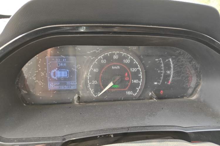 Used SAIC MAXUS EV30 2021 Pure Electric Smart Logistics Expert with Long Wheelbase—CATL