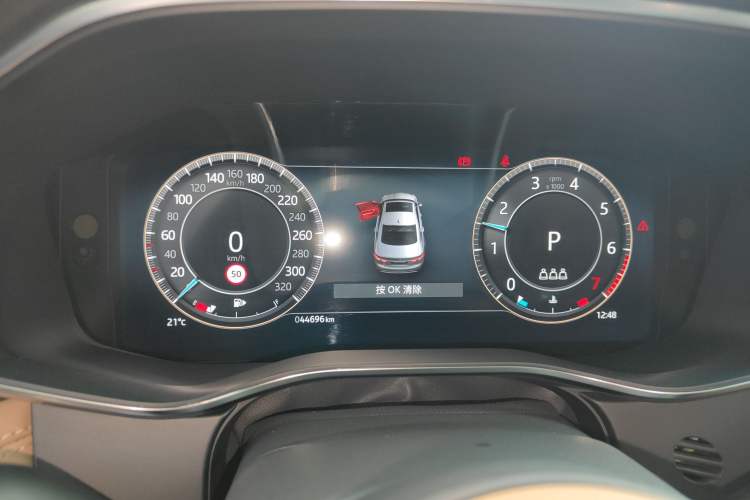 Used Jaguar XFL 2024 2.0T P250 Two-Wheel Drive Prestige Luxury Edition