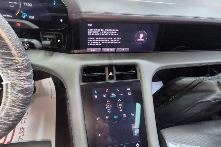 Used Porsche Taycan 2020 Taycan Audio And AC Panel