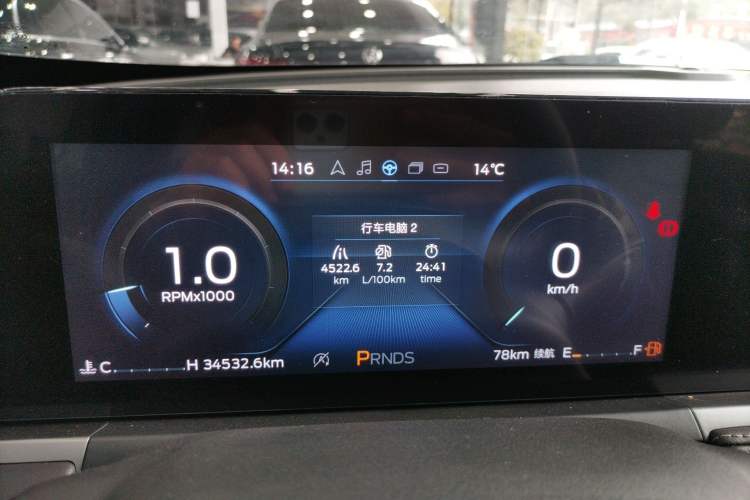 Used Ford Escort 2021 1.5L Automatic Diamond Edition Instrument Cluster