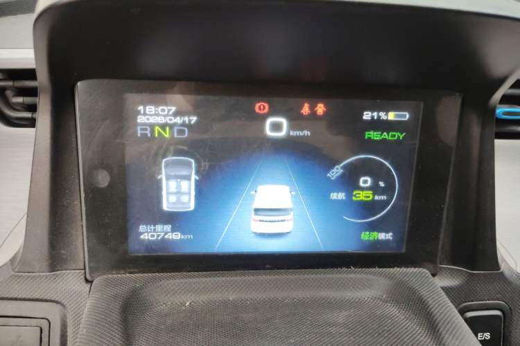 Used Wuling Hongguang MINIEV 2020 Enjoyment Model Lithium Iron Phosphate
