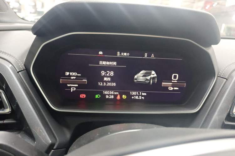 Used Audi Q4 e-tron 2024 50 e-tron quattro Creation Edition Midnight