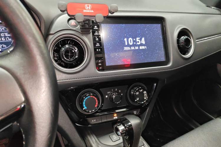 Used Honda XR-V 2020 1.5L CVT Comfort Version Audio And AC Panel