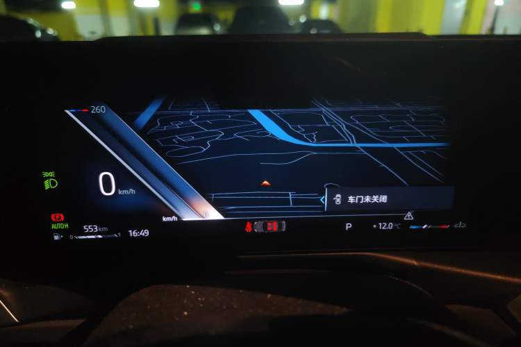 Used BMW 3 Series 2023 325Li M Sport Night Edition Package
