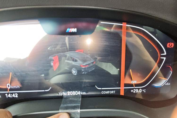 Used BMW X4 2022 xDrive 25i M Sport Package