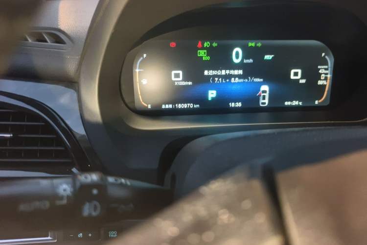 Used BYD Tang New Energy 2015 2.0T Four-Wheel-Drive Flagship Model