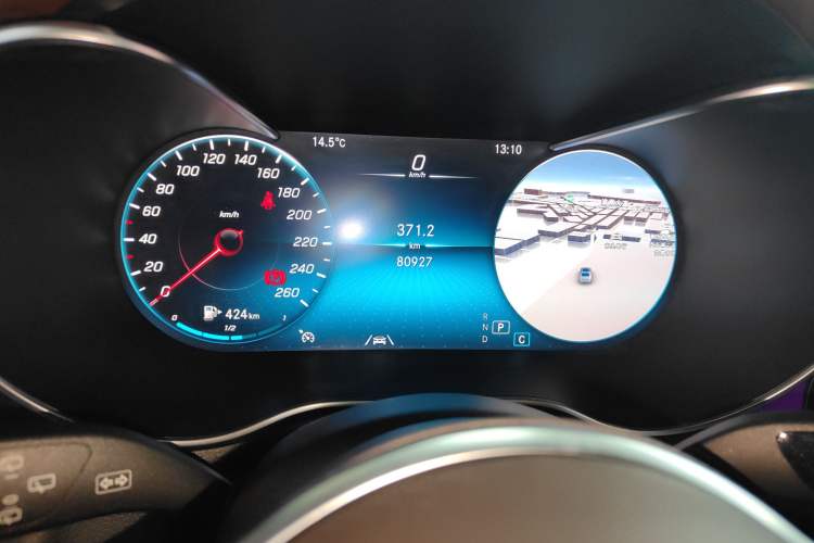 Used Mercedes-Benz GLC 2022 GLC 300 L 4MATIC Dynamic Edition Prestige Model Instrument Cluster