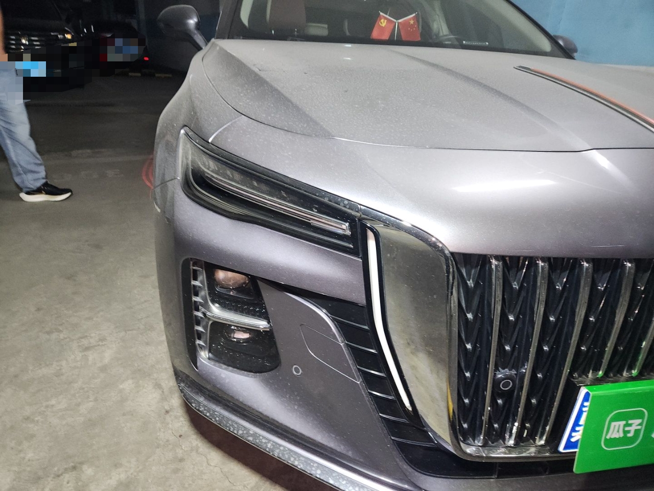 Hongqi H5 2023 2.0T Automatic Smart Connect Flagship Edition - Chinese Trim Chang — снимка 7