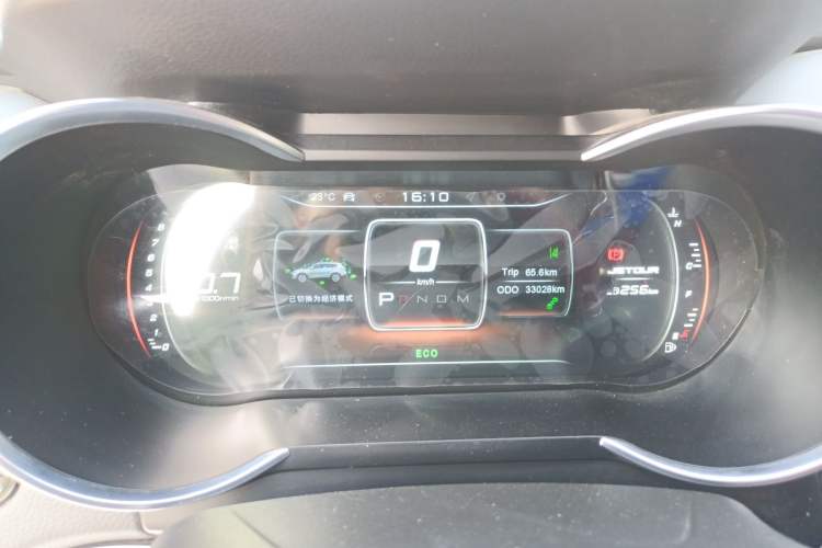 Used JETOUR X70 2019 1.5T DCT Joyride Edition Instrument Cluster