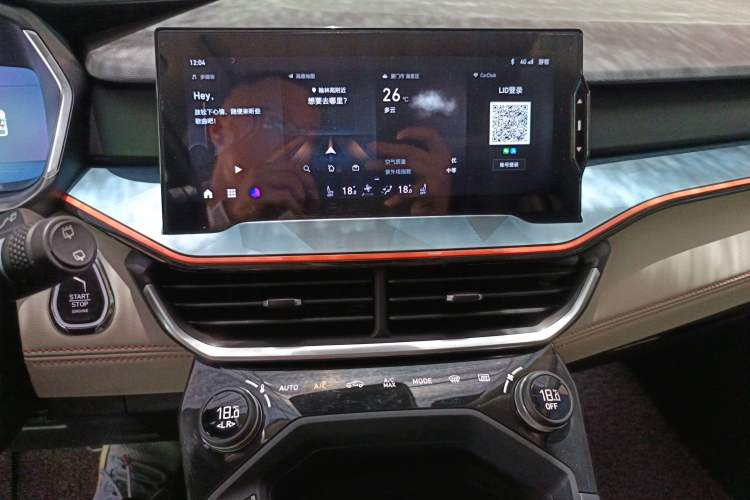 Used Lynk & Co 06 2020 1.5T YAO Halo