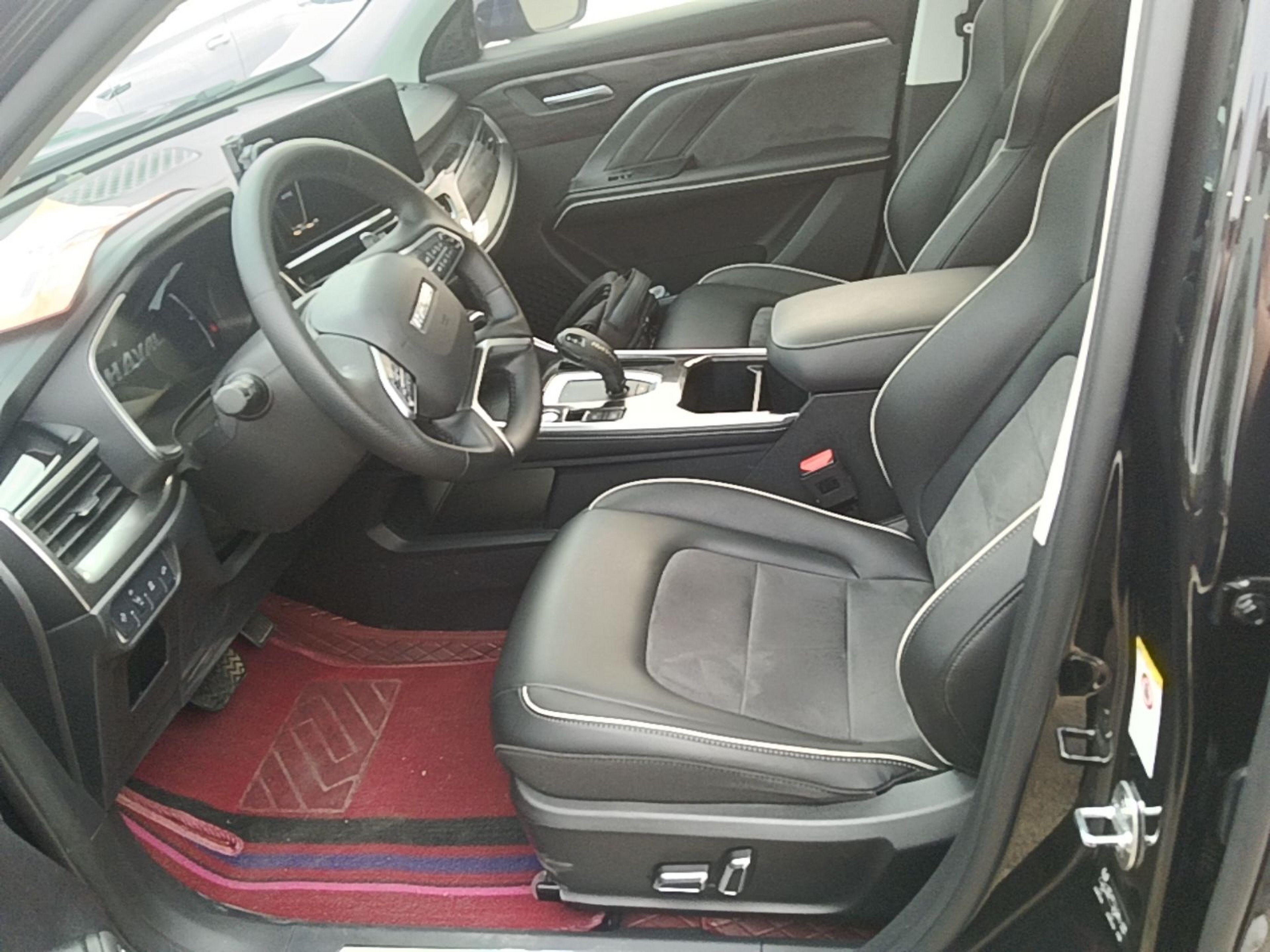 Front Interior