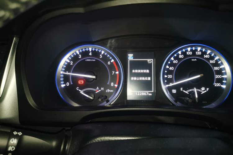 Used Toyota Highlander 2018 2.0T Four-Wheel Drive Luxury Version 7 Seats China VI Standard