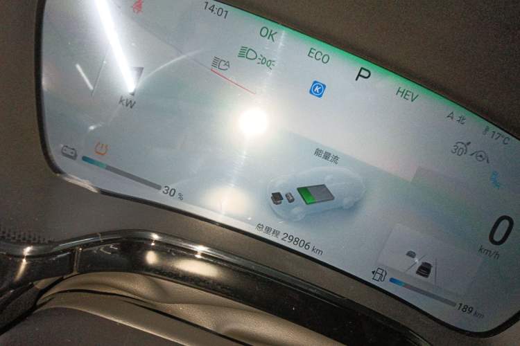 Used BYD Tang New Energy 2024 DM-i Glory Edition 112KM Prestige Model Instrument Cluster