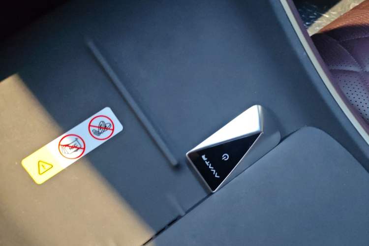 Used Avatr 11 2025 Year Updated Max Extended-Range Version Vehicle Key