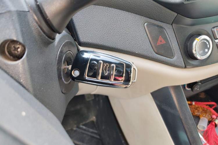 Used Chery Tiggo 5 2014 2.0L Manual Jia Yue Edition Vehicle Key