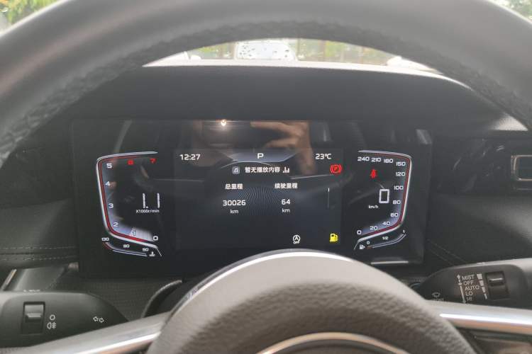 Used Hongqi H5 2024 1.5T DCT Smart Connect Flagship Edition