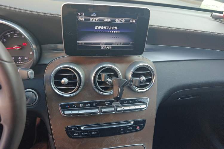 Used Mercedes-Benz GLC 2018 GLC 300 4MATIC Sport Edition
