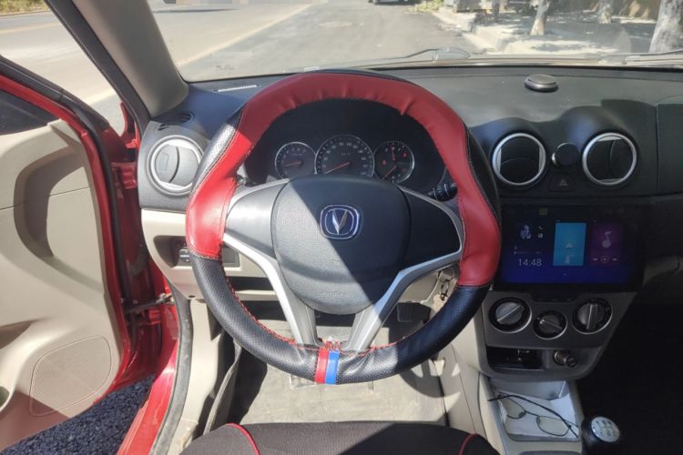 Used Changan Alsvin V3 2012 1.3L Manual Luxury Version China IV Standard