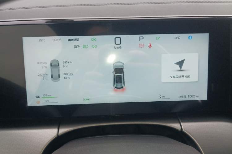 Used BYD Song L DM-i 2025 Intelligent Driving Version 160 km Beyond-Range Type
