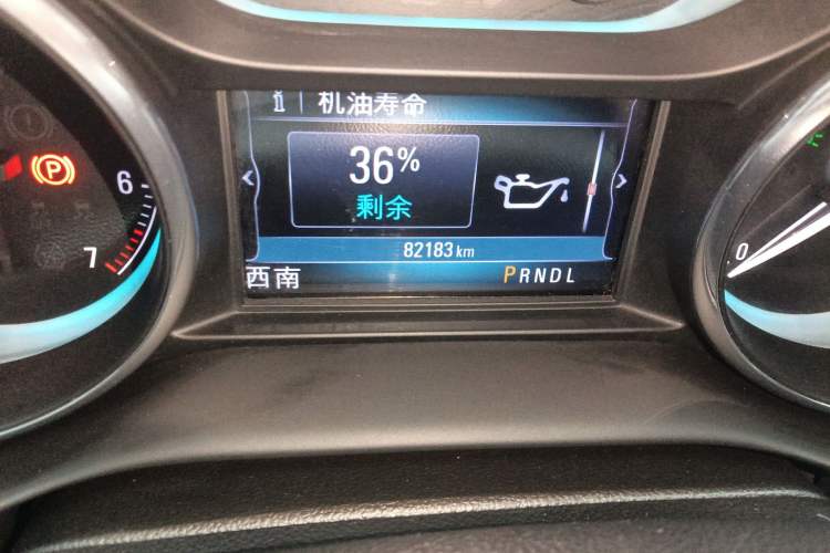 Used Buick Envision 2017 28T Four-Wheel Drive Elite Model