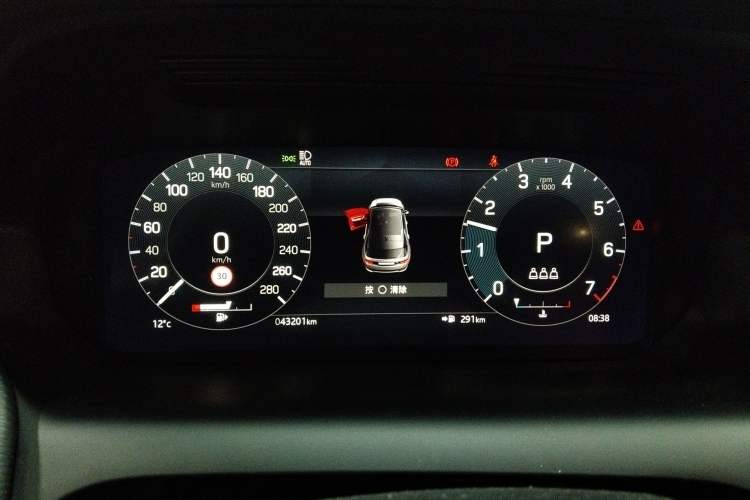 Used Land Rover Discovery Sport 2022 249 PS R-Dynamic S Performance Edition 5 Seats Instrument Cluster