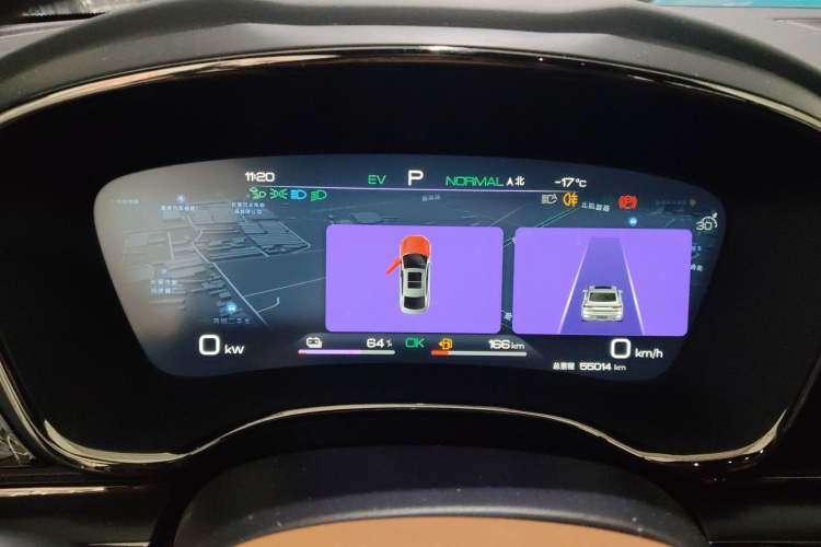 Used BYD Han 2022 DM-i 121KM Luxury Model
