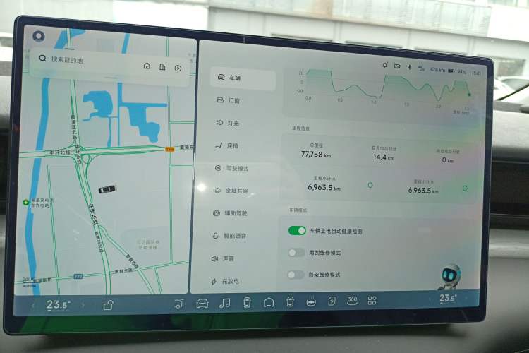 Used XPeng X9 2024 610 Long-Range Pro