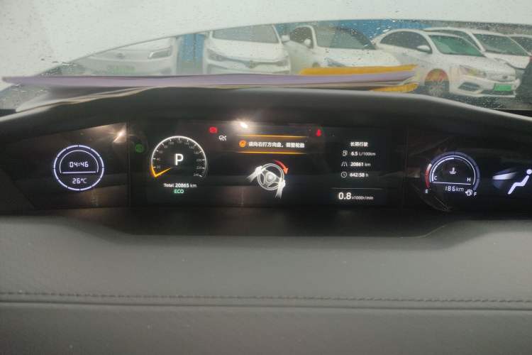 Used Changan UNI-V 2023 1.5T Premium Model