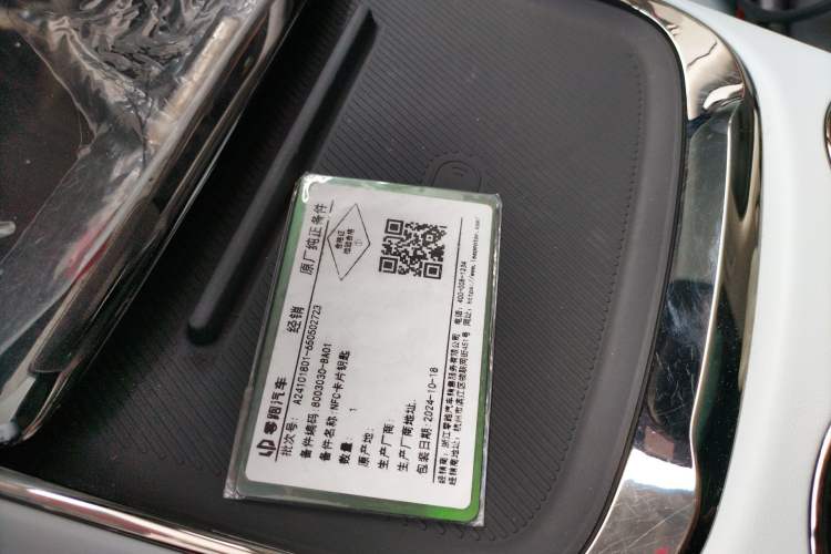 Used Leapmotor C01 2023 Range-Extended 216 Comfort Edition