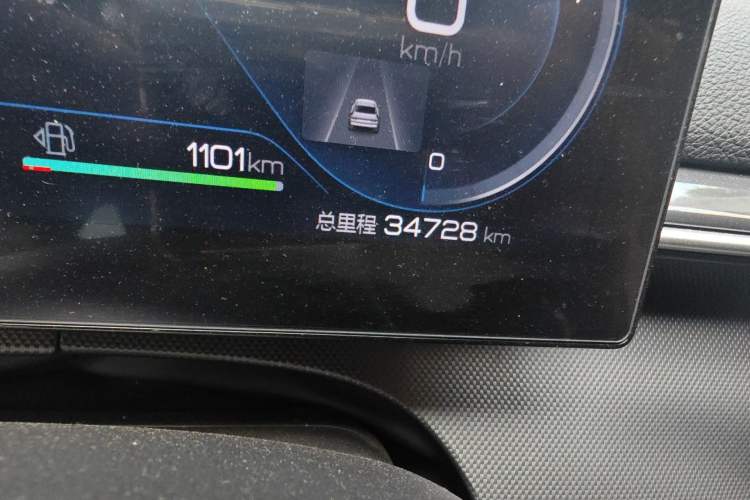 Used BYD Destroyer 05 2022 DM-i 120KM Flagship Model
