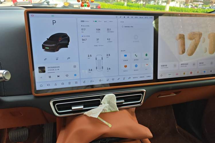 Used Li Auto L7 2023 Air model Audio And AC Panel