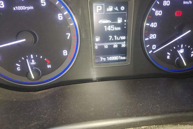 Used Hyundai Mistra 2016 1.8L Automatic Smart GLS
