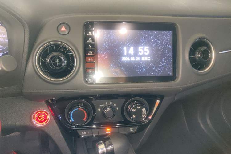 Used Honda XR-V 2021 1.5L CVT Comfort Version Audio And AC Panel