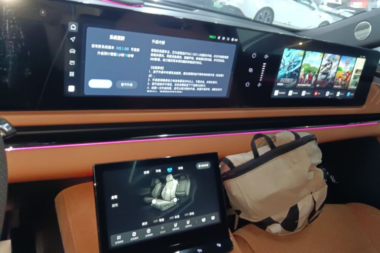 Used VOYAH PASSION 2024 PHEV Four-Wheel Drive Ultra-Long Range Flagship Model Audio And AC Panel