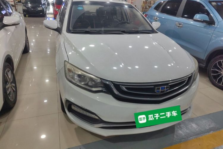 Used Geely Auto Vision 2018 1.5L Manual Happiness Edition