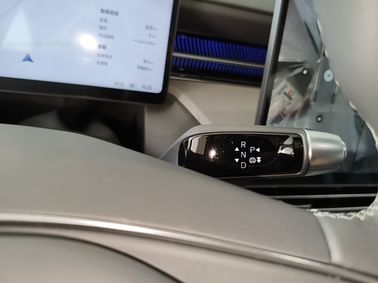 XPeng G6 2026 Model, 625 Max Flagship Edition — снимка 16