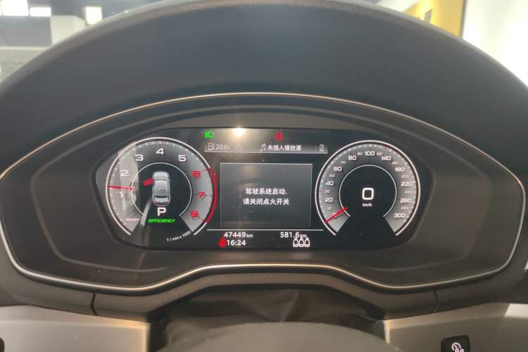 Used Audi A4L 2022 40 TFSI Fashion Dynamic Model
