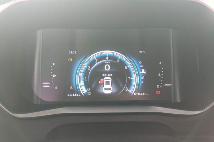 Used FORTHING T5 2018 230T Manual Smart Edition