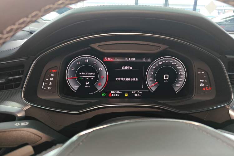 Used Audi A6L 2024 45 TFSI Prestige Dynamic Edition
