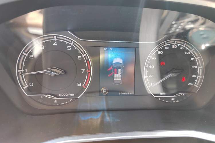 Used Geely Auto Coolray 2020 PRO 240T DCT Hunter